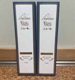 ニューモ ニューモ 75ml新品未使用2個のサムネイル