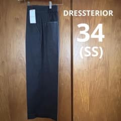 DRESSTERIOR デニムイージーワイドパンツ ドレステリア パンツ 34