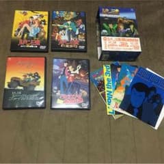 ルパン三世 DVD LIMITEDBOX 中古品のサムネイル