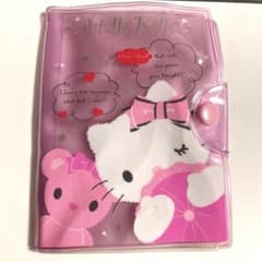 サンリオ ハローキティ 薬ケース カードケース レア 希少 平成女児