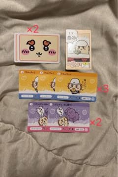 ちいかわ シーサー カードセット まとめ売りのサムネイル
