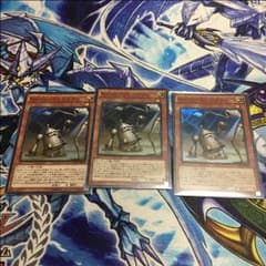 遊戯王 kozmoフェルブランのサムネイル