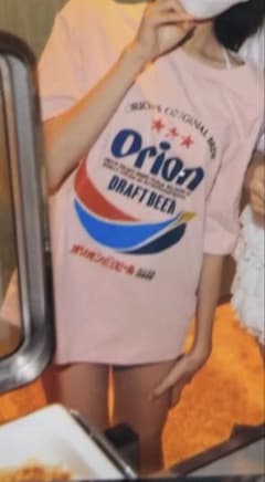 Orion オリオンビール Tシャツ ピンク 半袖のサムネイル
