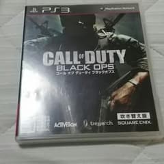 PS3ゲームソフトのサムネイル