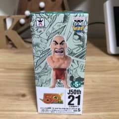 ⭐️ジャンプ50周年 ワールドコレクタブル フィギュア 江田島平八⭐️のサムネイル