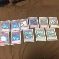 妖仙獣デッキのサムネイル