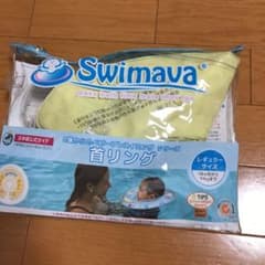 スイマーバ レギュラーサイズのサムネイル