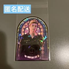 리베스테 스티커 하나가키