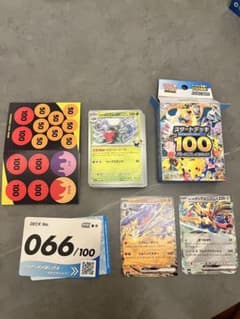 ポケモンカード スタートデッキ100 No.066 - メルカリ