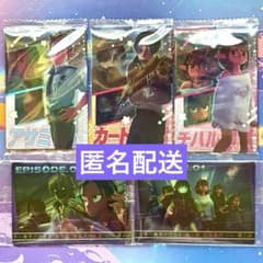 ミルキーサブウェイ　ウエハースカード　５枚セット　ミルサブのサムネイル
