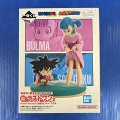 ドラゴンボール - ラストワン賞 Revible Moment-孫悟空&amp;ブルマ- 一番くじ ドラゴンボール DRAGON HISTORY DRAGON BALL フィギュア プライズ バンダイスピリッツ ラストワン賞 Revible Moment-孫悟空＆ブルマ- ドラゴンボール