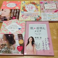 神崎恵 5冊セットのサムネイル