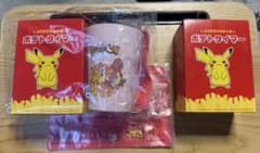 2026マクドナルド ポケモン サマーチャンスバッグのサムネイル