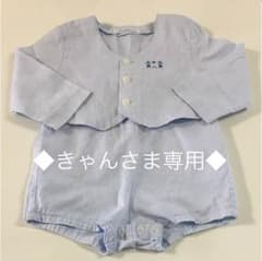 familiar☆80サイズ☆ロンパース&ボレロのセットのサムネイル