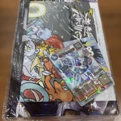月刊コロコロコミック 2026年7月号 付録セット - メルカリ