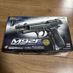 東京マルイ M92F ミリタリー 電動ブローバックのサムネイル