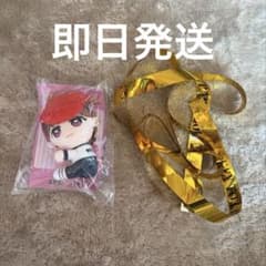 キテレツ 中村嶺亜 くっつきてれつ ぬいぐるみ ストラップのサムネイル