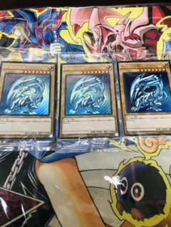 遊戯王 青眼の白龍　SCB 新品未開封　3枚セットのサムネイル