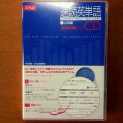 まちこ様専用のサムネイル