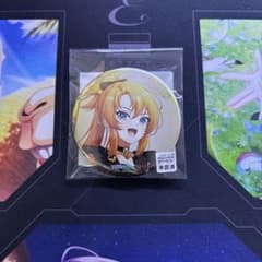 れみぃ様 リクエスト 2点 まとめ商品 - メルカリ