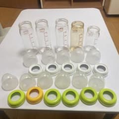 子ども用様確認用のサムネイル