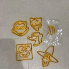 おさるのジョージ・スポンジボブ型抜きセットのサムネイル
