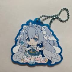 初音ミク ラバーストラップのサムネイル