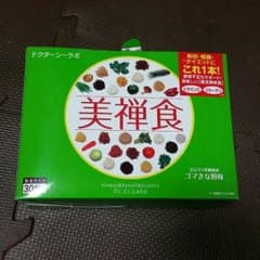 ゆさ様♡専用出品のサムネイル