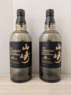 サントリー 山崎18年 空瓶2本 箱なし 未洗浄 - メルカリ