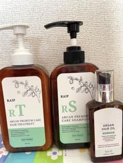Raip ライプ　シャンプー&トリートメントSET/ベビーパウダーのサムネイル