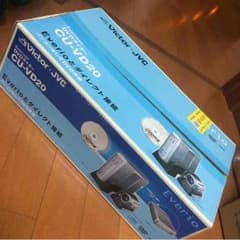 SALE✳︎未使用‼︎☆“Everio”専用DVDライター「CU-VD20」のサムネイル