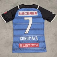 川崎フロンターレ　2021　車屋　ユニフォーム　S　PUMA　プーマ　水色 川崎フロンターレ 2021 車屋 ユニフォーム S PUMA プーマ 水色 - メルカリ