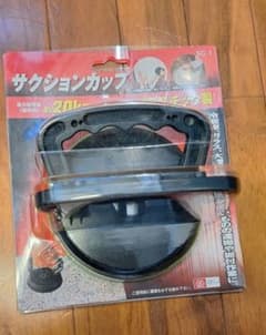 サクションカップのサムネイル