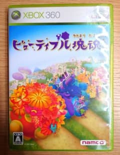 ビューティフル塊魂 Xbox 360 ソフトのサムネイル