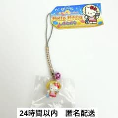 希少レア】ご当地キティ 根付けストラップ 千葉限定 潮干狩り 2006年