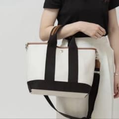 【美品】TOPKAPI スコッチグレイン M 2WAY トートバッグ 白 美品】TOPKAPI スコッチグレイン M 2WAY トートバッグ 白 - メルカリ