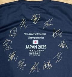 m54969426690_1.jpg?1756831582