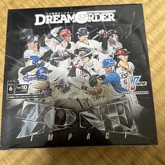 DREAM ORDER ZONE IMPACT 1BOXセット - メルカリ