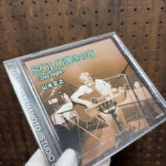 廃盤 稀少盤 CD 山本正之 SOLO弾きの夜 2nd night - メルカリ