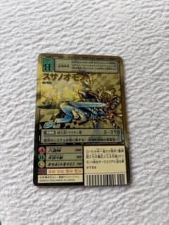 デジモンカード エクスブイモン アルティメットカップ | Shop at