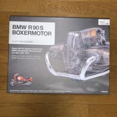 BMW R90S エンジンプラモデル　フランジス　FRANZISのサムネイル