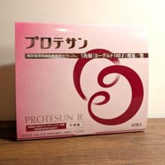 プロテサンR 62包入 乳酸菌サプリメントのサムネイル