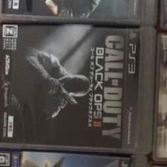 COD BO2 ps3のサムネイル