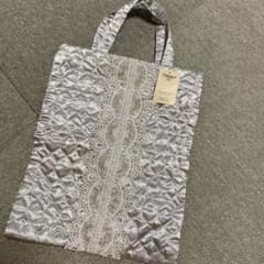 近沢レース新品タグ付きサブバッグのサムネイル