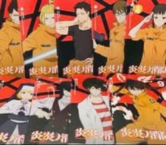 炎炎ノ消防隊 DVD全巻完結セット - メルカリ