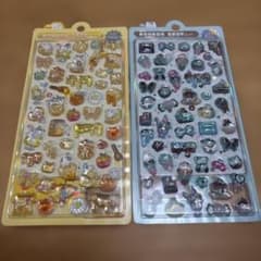 【正規品】ボンボンドロップシール はちみつぼんぼん　ちょこみんぼんぼんのサムネイル