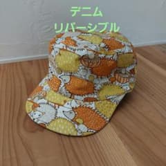 子供用　リバーシブル帽子のサムネイル