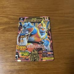 グレートアニマルカイザー マスクドジャンボ 究極レア - メルカリ