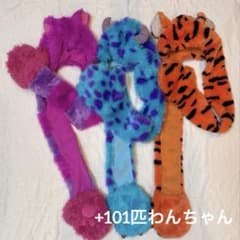 ディズニー マフラー ファンキャップ チシャ猫 サリー ティガー jk