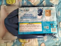 ブルーアーカイブ　プラチナムザッカ　 覆面水着団変身セット　シロコ